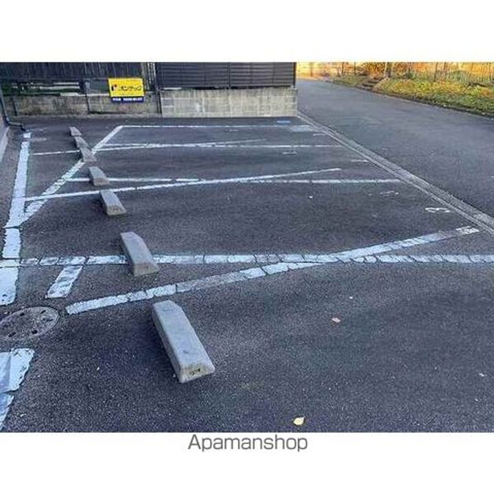 サープラス大庭のその他画像