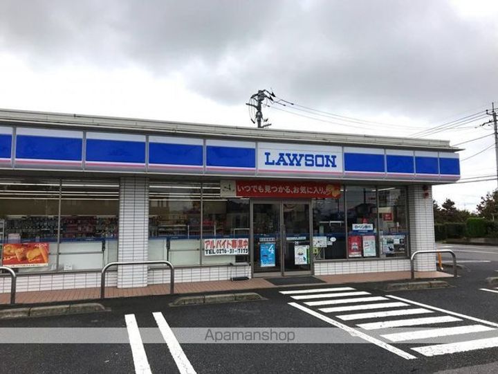 アーバンロックの周辺
