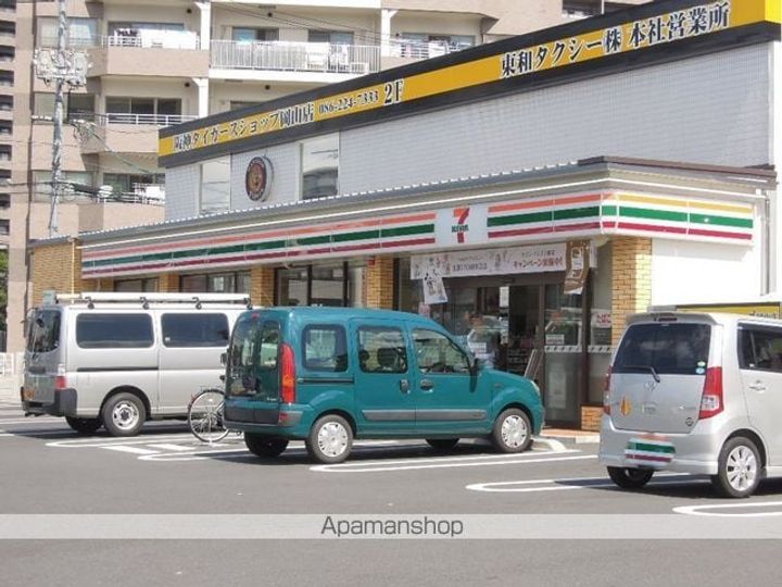 コクーン大元駅前の周辺