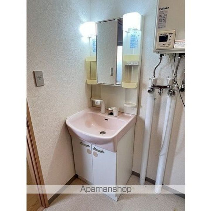 スイングラピュタB-11のその他画像