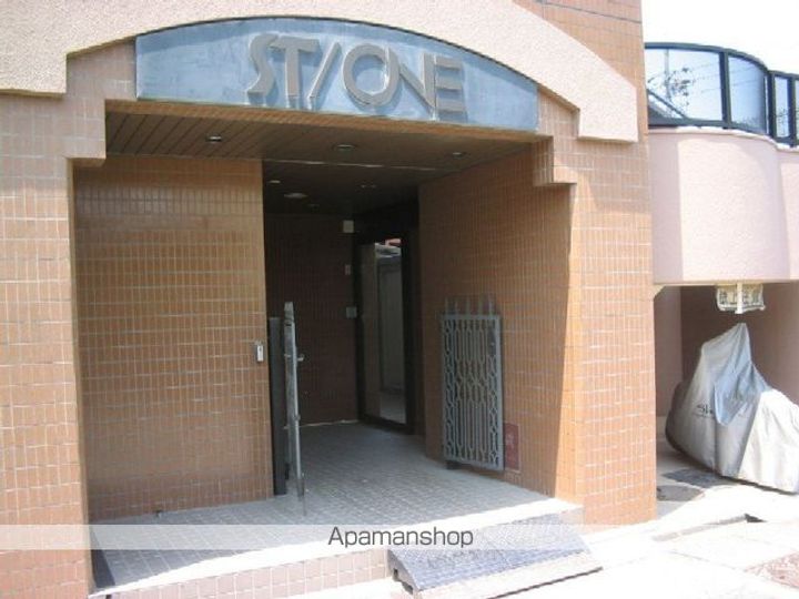 愛知県名古屋市中村区熊野町1丁目の賃貸マンションの外観