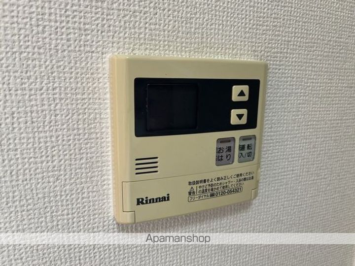 滋賀県甲賀市水口町的場の賃貸アパートの内装