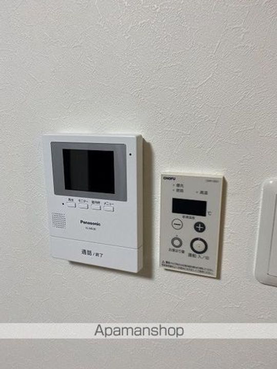 メリディアン105のその他画像