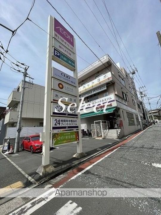 フレンズモールの周辺