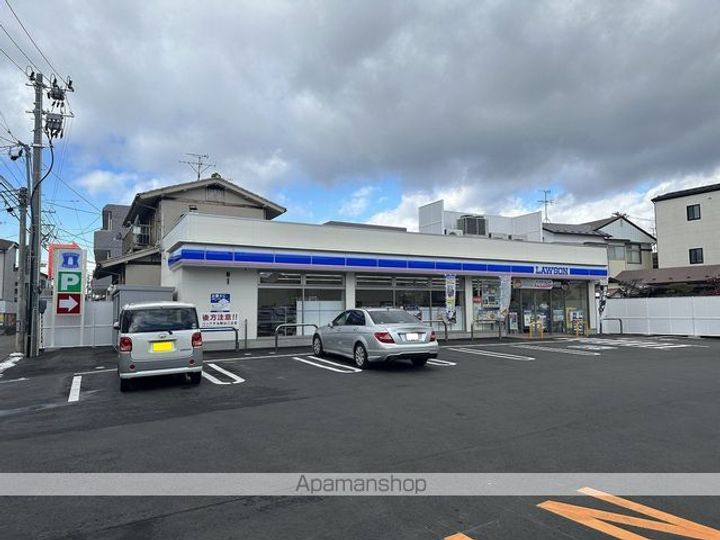 エコノ高松の周辺