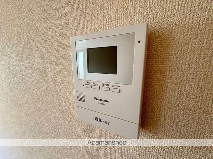 メゾン・オリゾンのその他画像