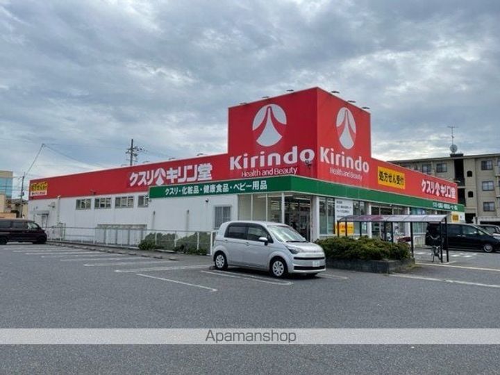 ベルデュール四季彩405の周辺