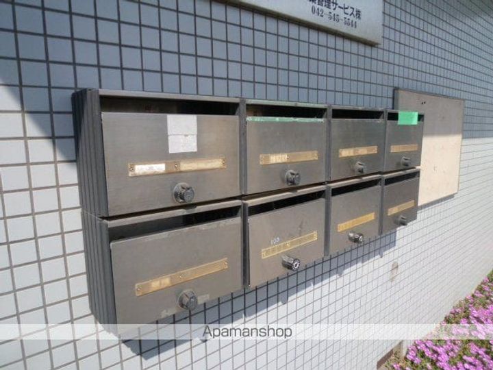 カステリヨ 三光のその他画像