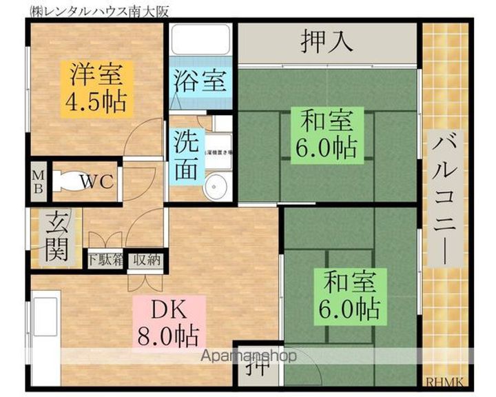 共立マンション小松里407の間取り