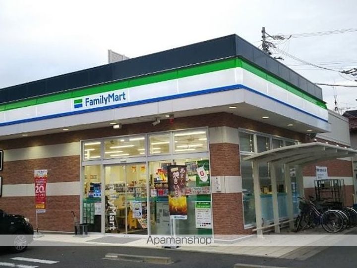 城木館307の周辺