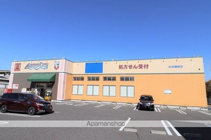 COUR18高宮Wの周辺