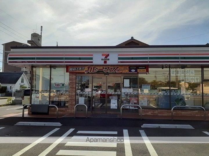 シエロの周辺