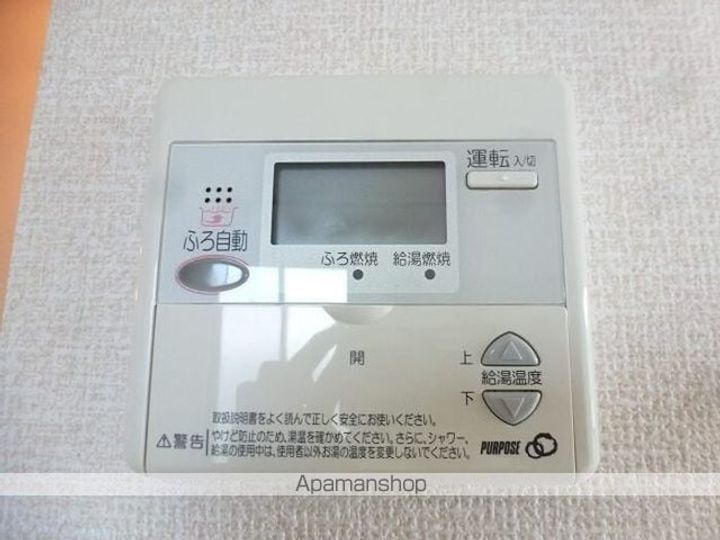 リヴェールメゾン Bの内装