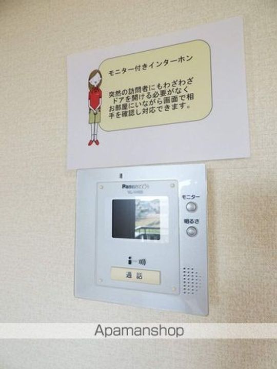 グランドソレイユ A・Bのその他画像