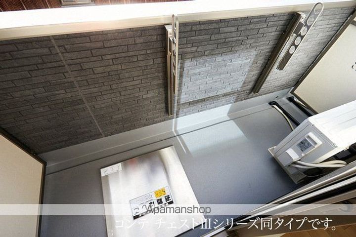 ヒカルサ 甲府住吉ノースのその他画像