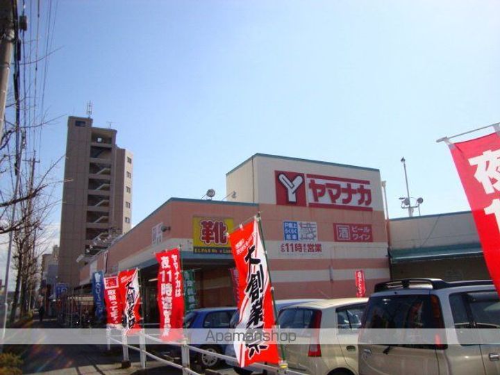 アルテリーベ202の周辺