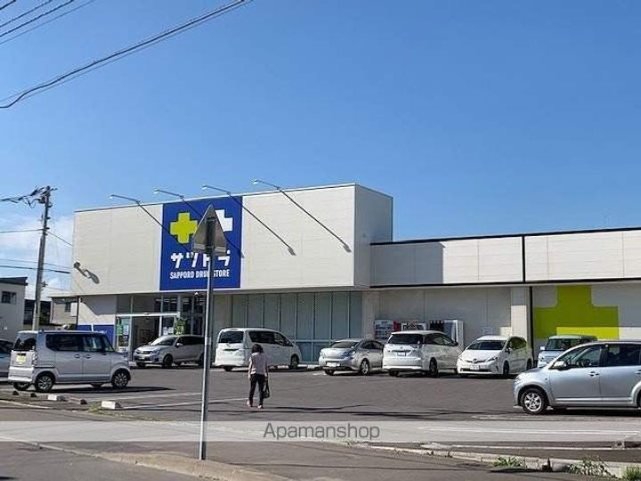 アールズMA201の周辺