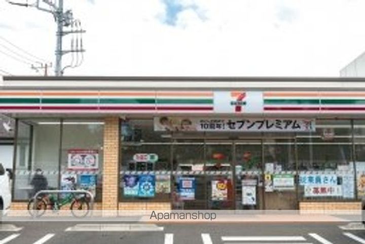 レオパレスかすみ草の周辺