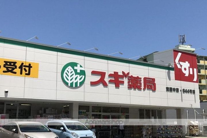 ヴァニーユ東豊中の周辺