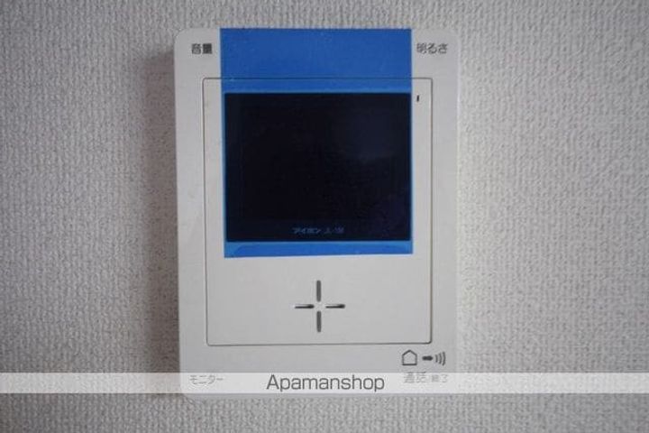 セントポーリア東豊中のその他画像