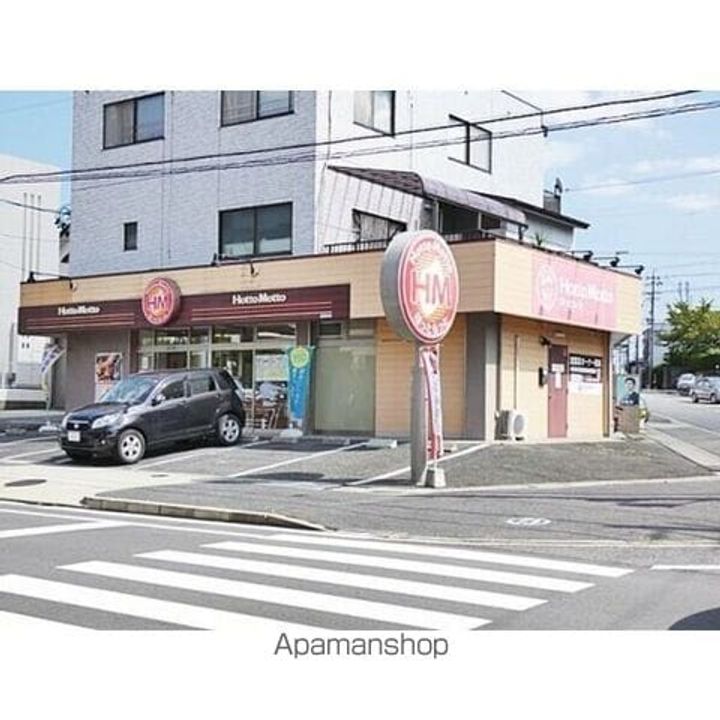 ムーニー若原の周辺