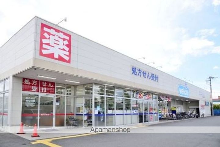シャーメゾンPARKーN102号室の周辺