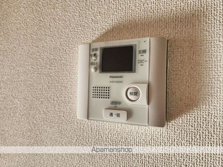 ディアコートのその他画像