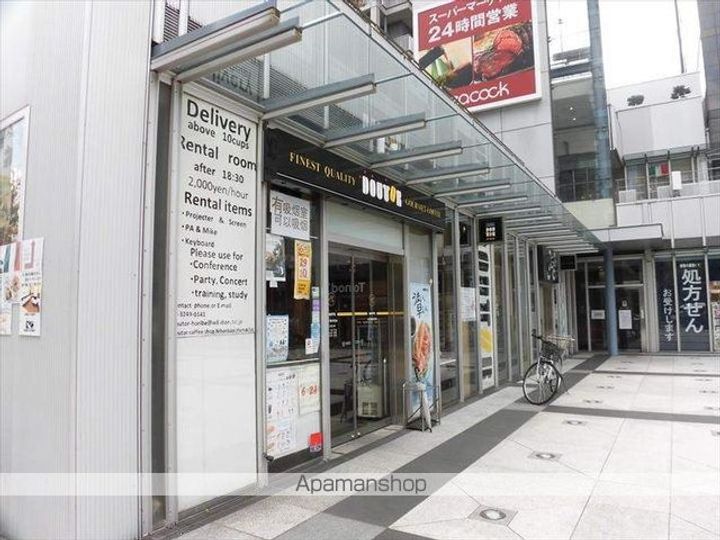 浜町アパートメントの周辺