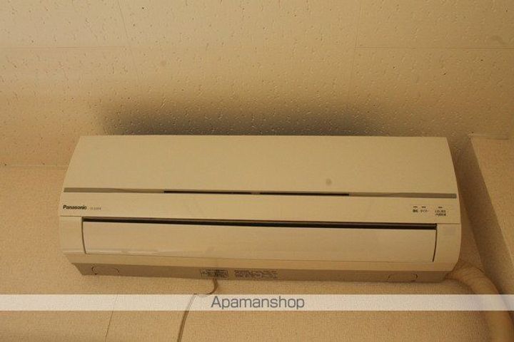 アルスTのその他画像