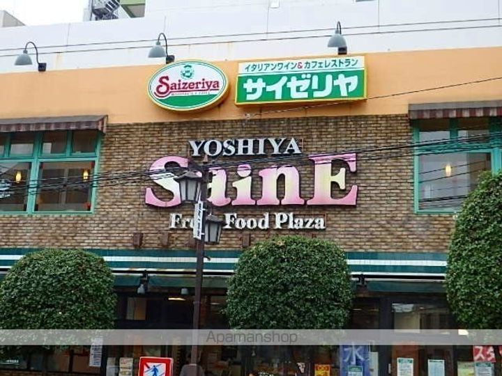 GRAN PASEO 市谷甲良町の周辺