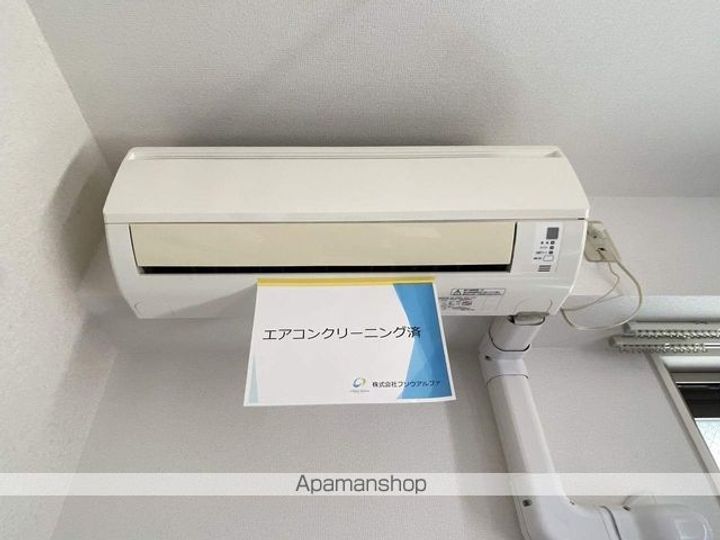 アルファーFICTIONのその他画像