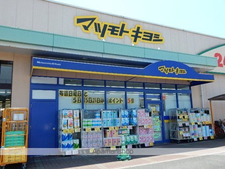 岡山県岡山市北区庭瀬の賃貸アパートの周辺