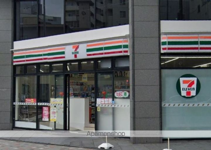 ヒルズ新栄2号館の周辺