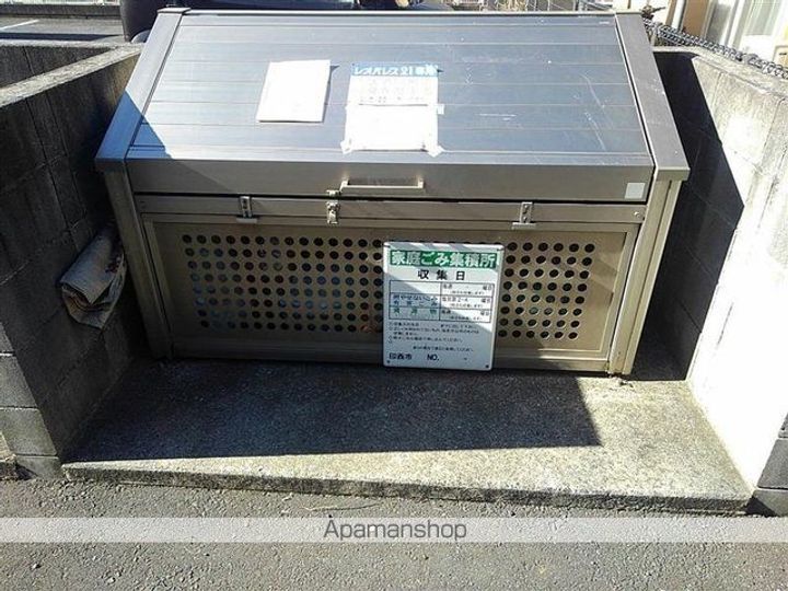 レオパレスメルスィの外観