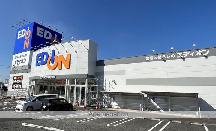 レオパレス川之江中央205の周辺
