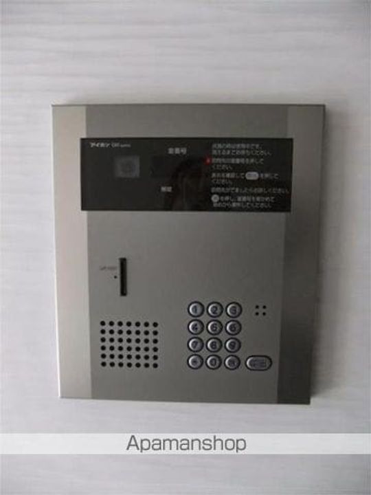 ブルーアース品川の内装