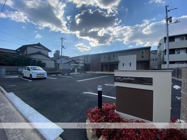 香川県高松市屋島西町の賃貸アパートの外観