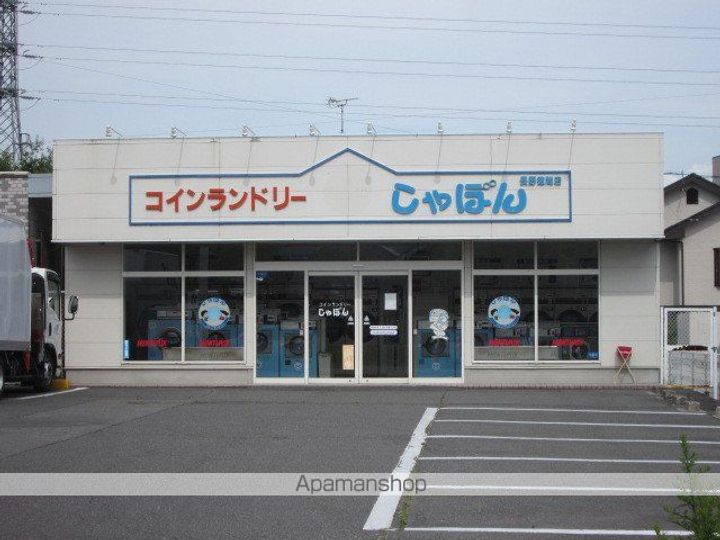 富竹アパートメントの周辺