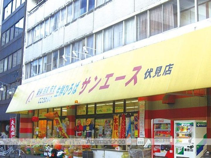サン・サカエビルの周辺