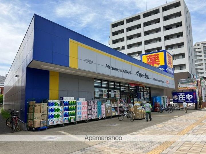 エクシード八千代中央の周辺