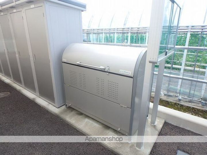 プリマべーラのその他画像