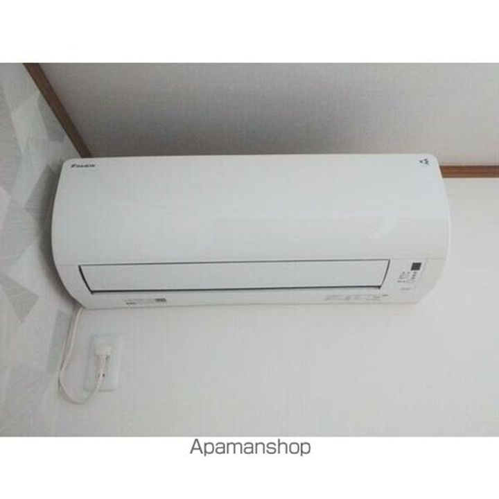 チュテレールのその他画像