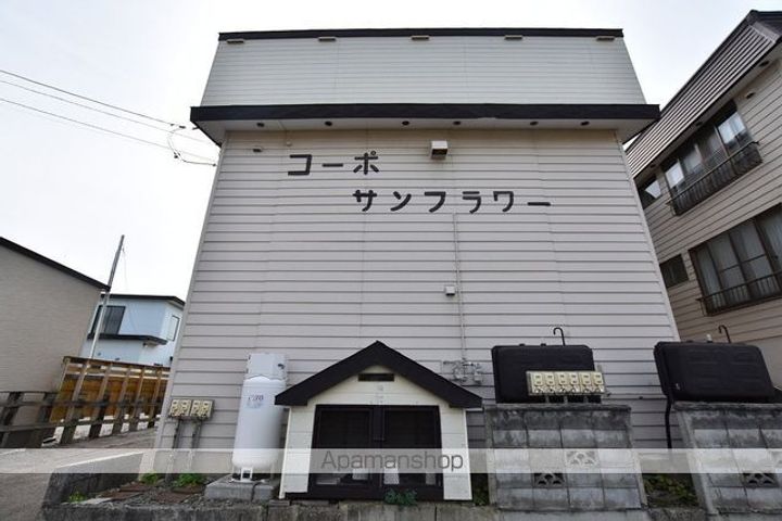 コーポサンフラワー3の外観