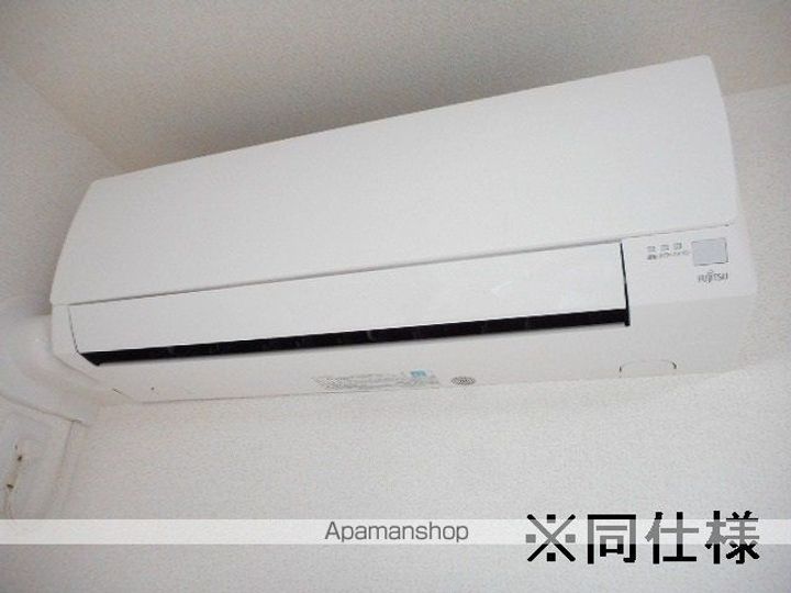 東京都国立市西3丁目の賃貸アパートのその他画像