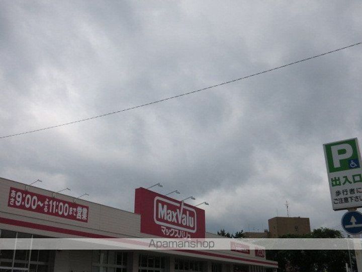 メゾン竹山の周辺