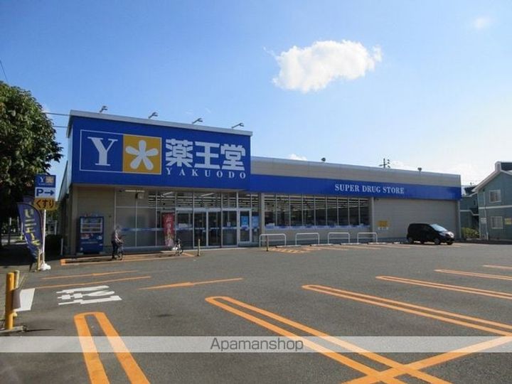 セジュール山田 Cの周辺