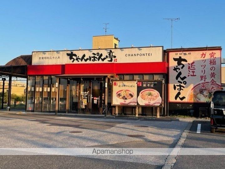 滋賀県近江八幡市堀上町の賃貸マンションの周辺
