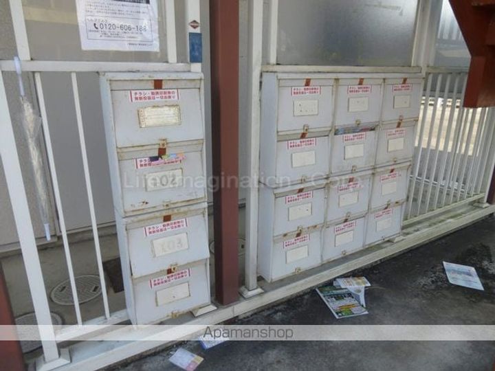 滋賀県大津市雄琴5丁目の賃貸アパートのその他画像