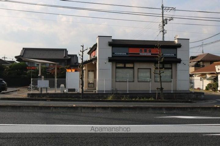 コンフォールの周辺