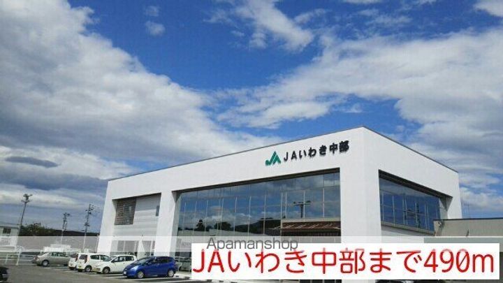 サンビエンテⅡの周辺